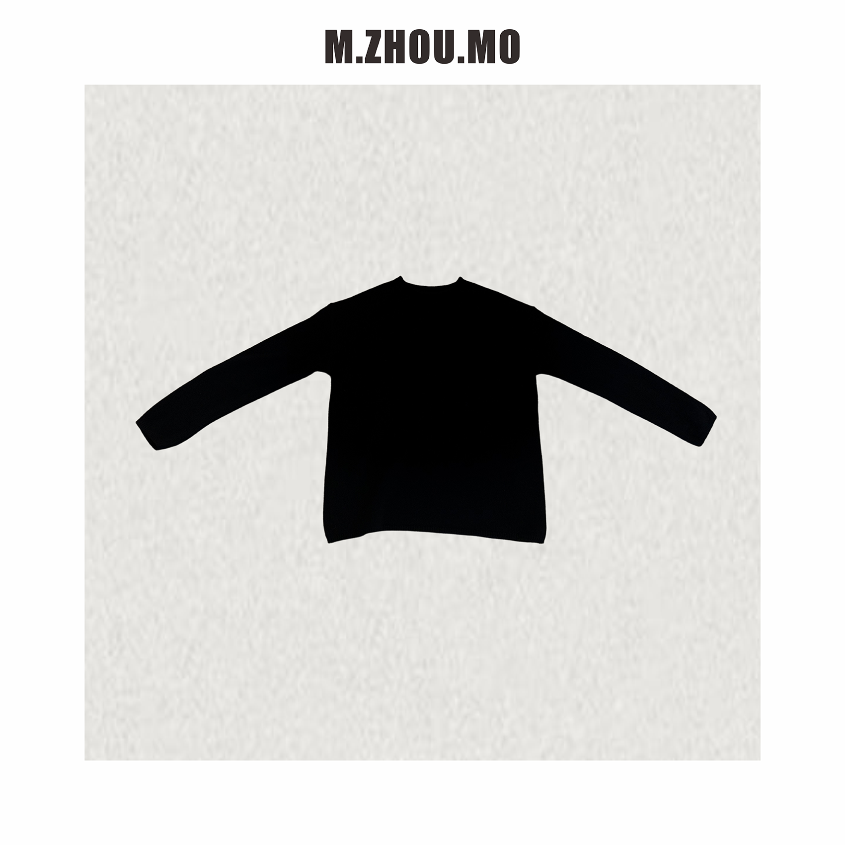 M.ZHOU.MO 极简 卷边 小圆领 黑色套头羊毛衫
