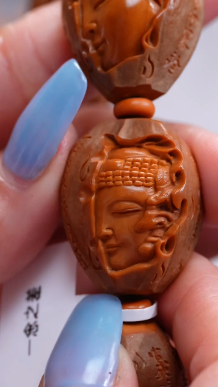 【闪购商品】橄榄核吊坠橄榄核