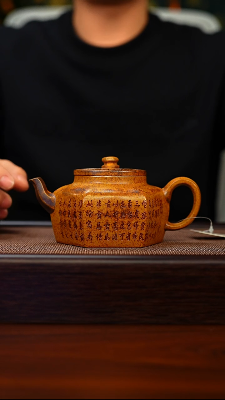 茶壶紫砂原矿紫砂手工茶壶