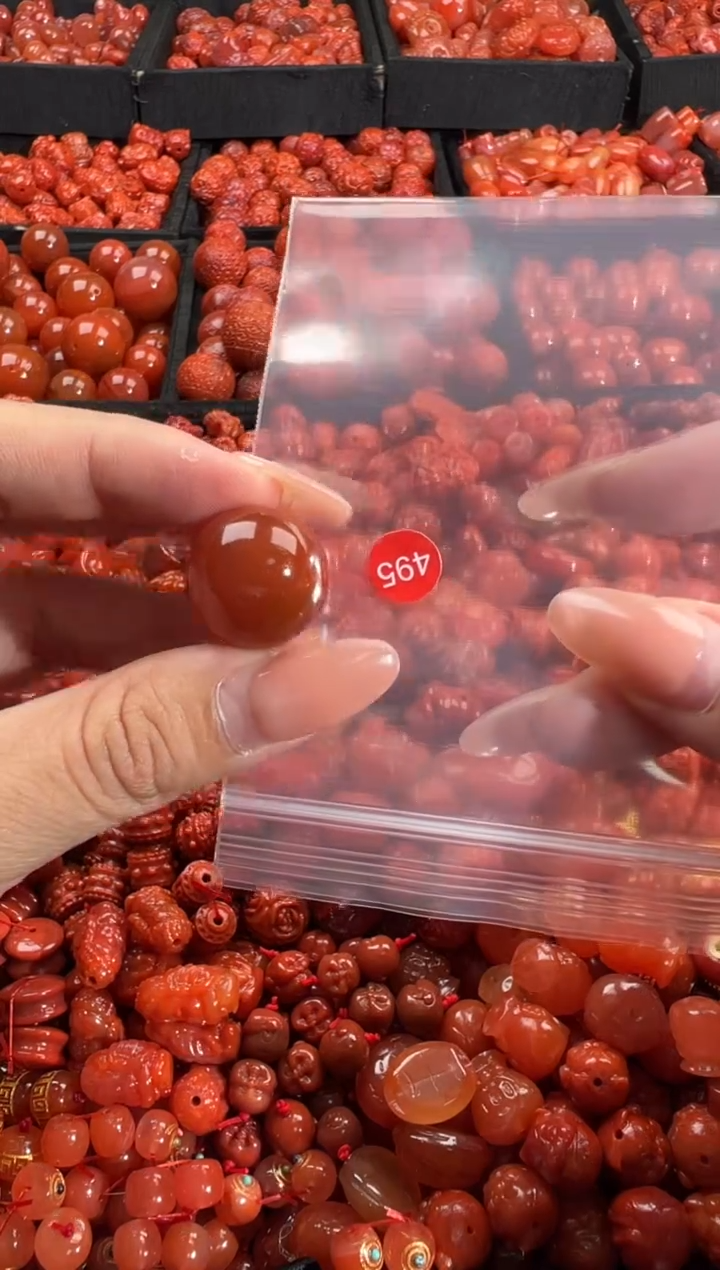 南红玛瑙未镶嵌颈饰1