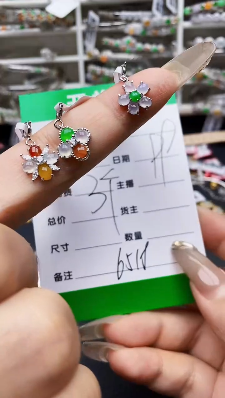 翡翠戒指银S925镶嵌6518