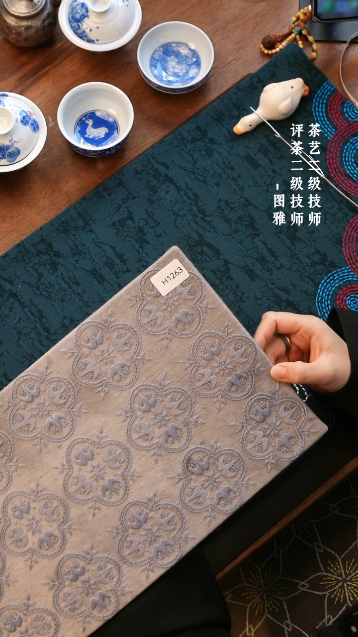 【闪购商品】H1263              