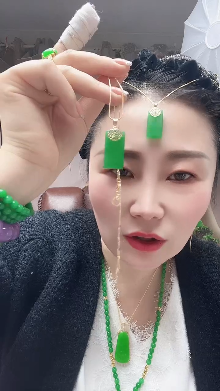 【闪购商品】翡翠颈饰14K金镶嵌083号