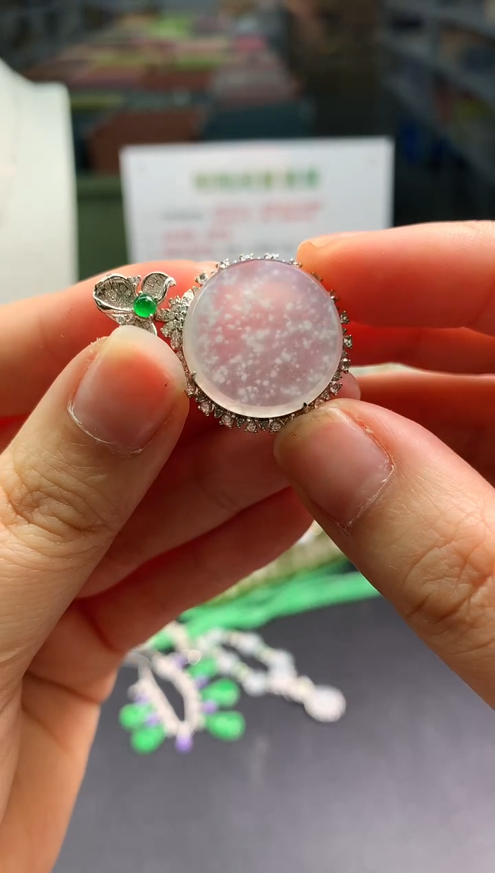 【闪购商品】翡翠吊坠(不含链)18K金镶嵌翡翠圆牌|不退不换