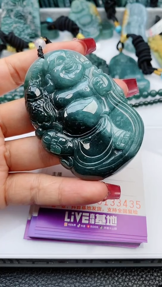 【闪购商品】翡翠颈饰未镶嵌            