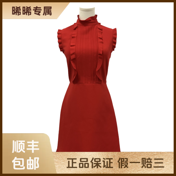 妃鱼/谬谬/三醋酯纤维/连衣裙/95新/s零三零六