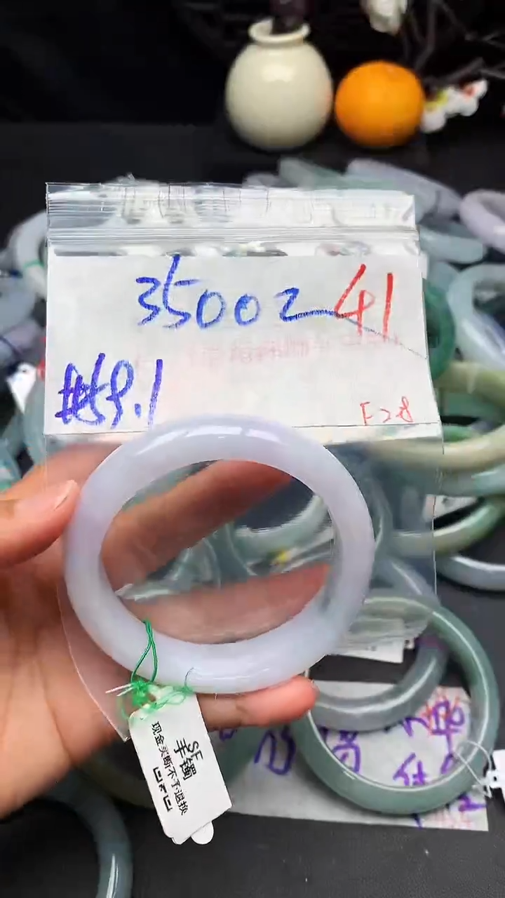 【闪购商品】定制翡翠未镶嵌毛货需精细抛光+多样性发货拍一发一