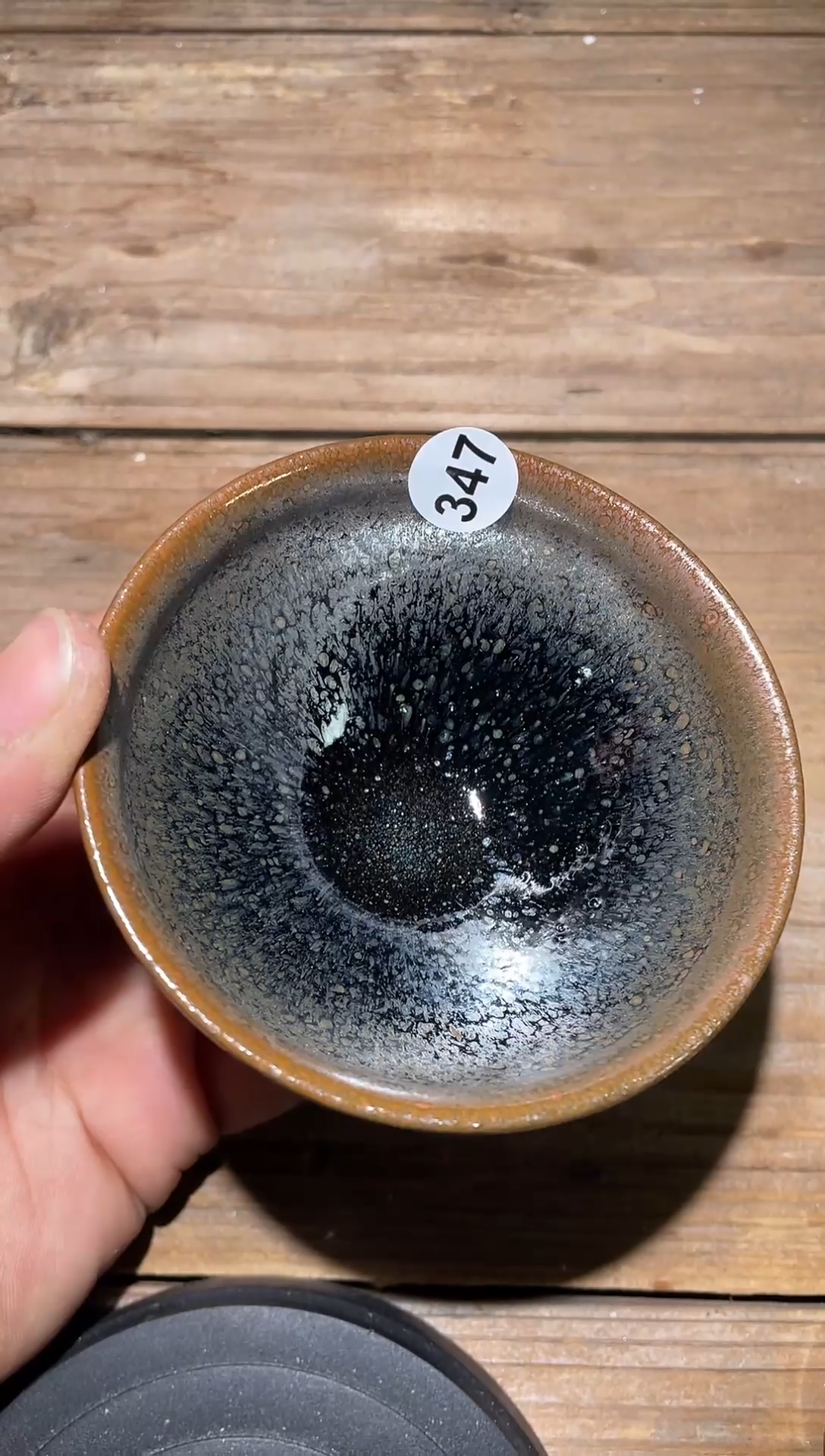 【闪购商品】茶盏精品建盏柴烧347