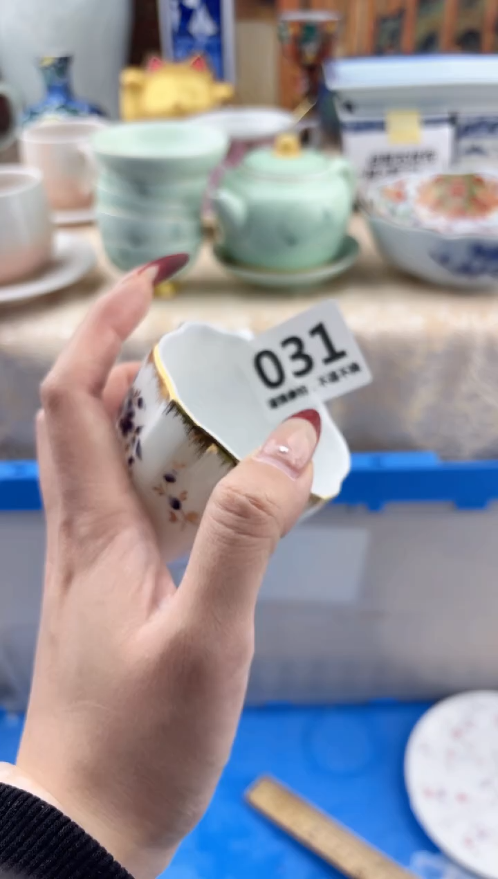 【闪购商品】瓷片031