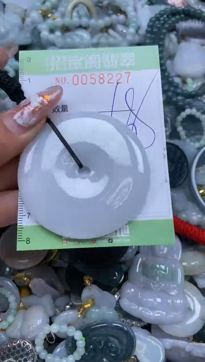 【闪购商品】翡翠颈饰未镶嵌闪购0058227