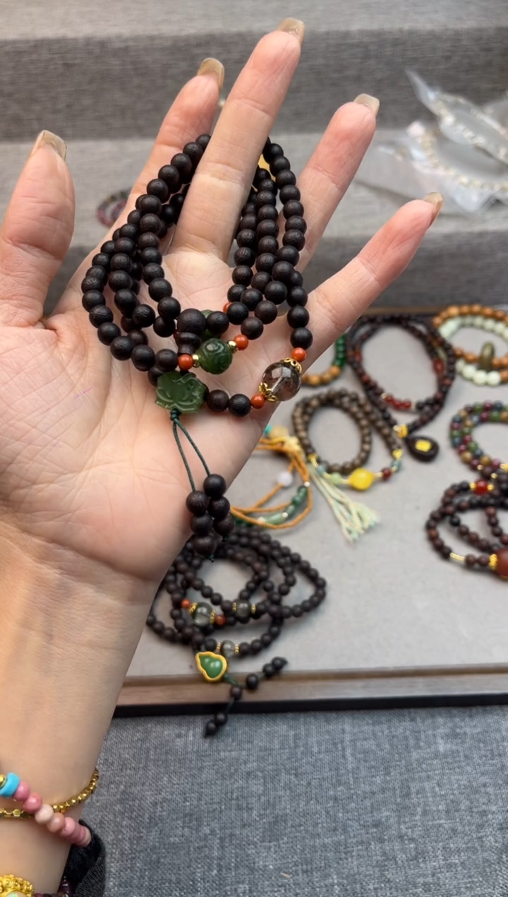 【闪购商品】库克手串/手链46多样性发其一