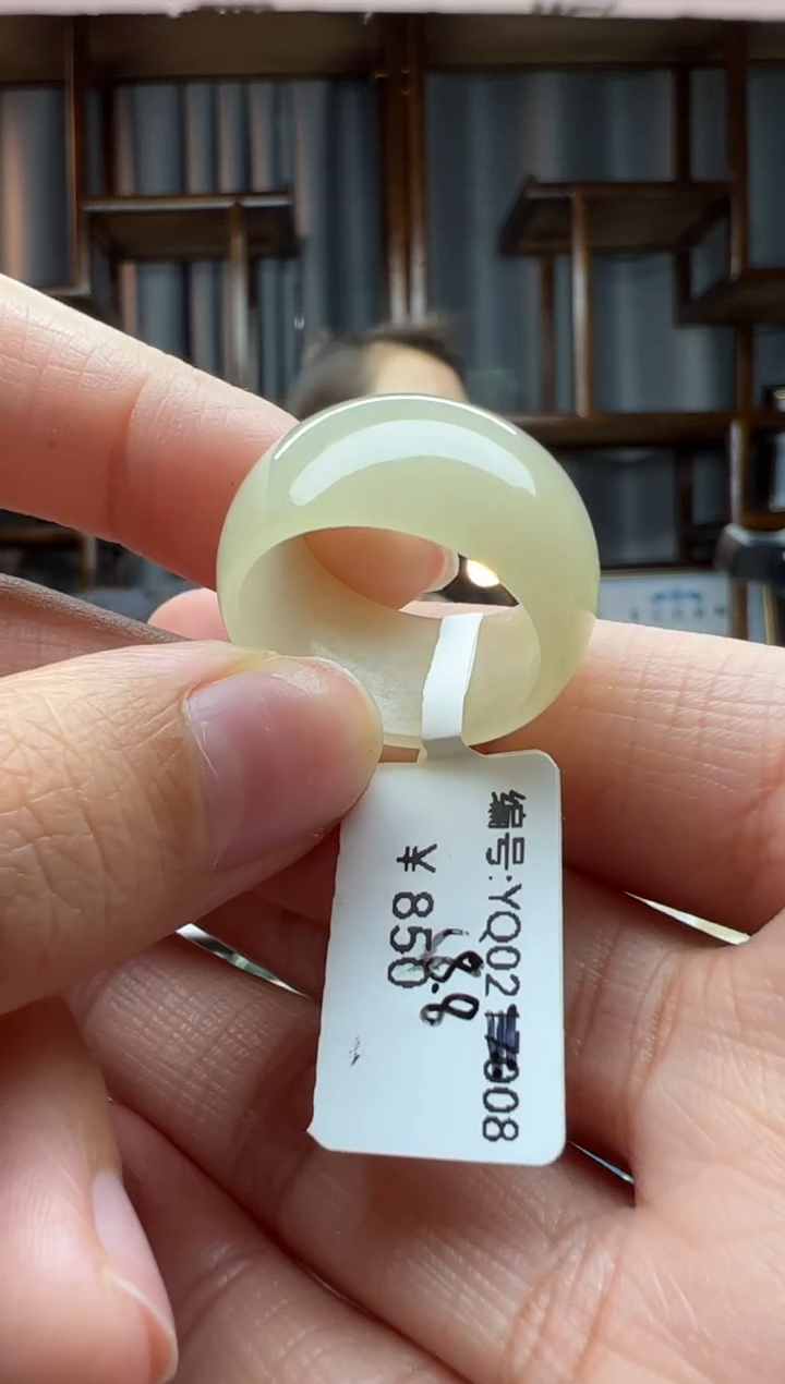 【闪购商品】和田玉颈饰未镶嵌戒圈  内径18.8