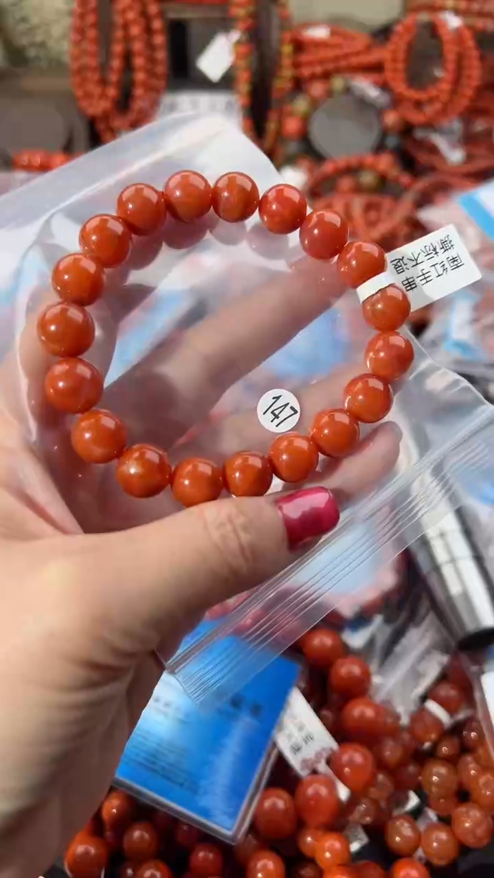 【闪购商品】南红玛瑙手串未镶嵌11+