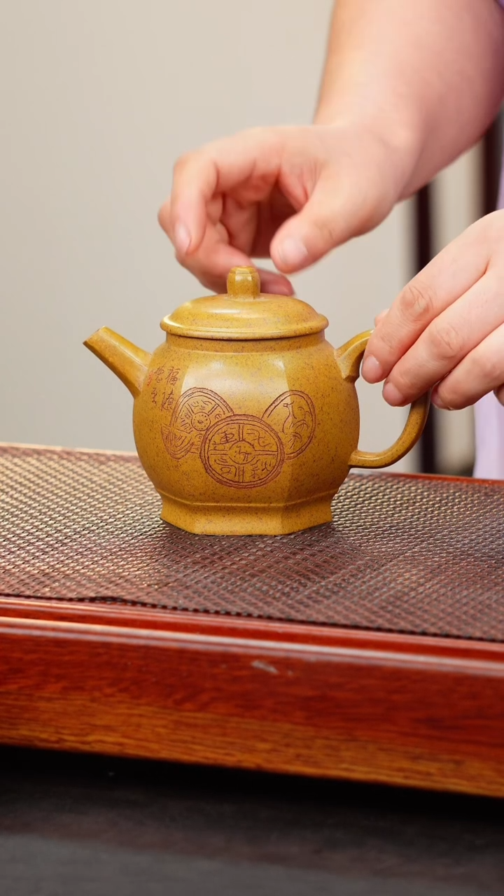 茶壶紫砂宜兴紫砂壶