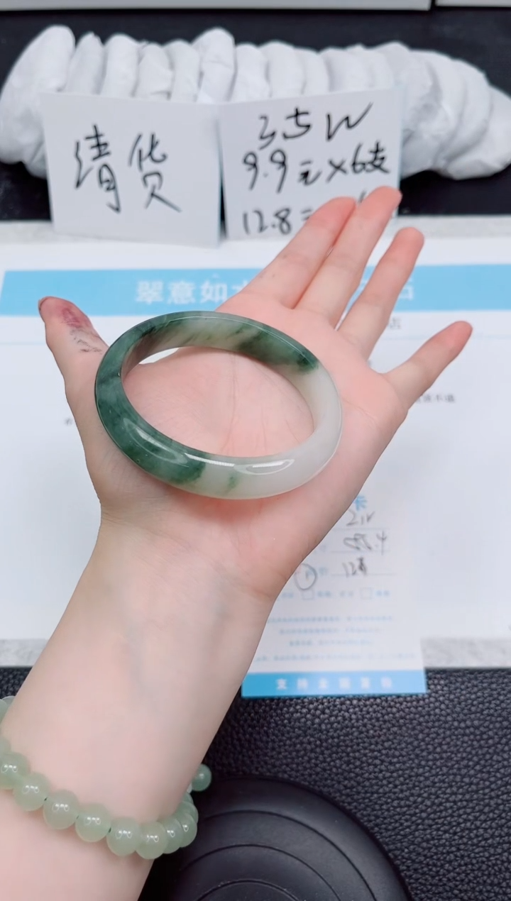 未镶嵌手镯石英质玉212-55.4