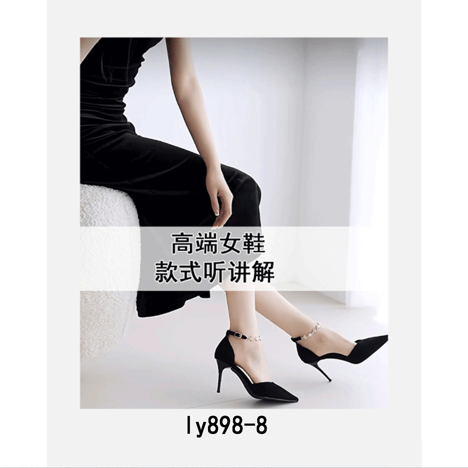 【敏敏】仓库现货！女士经典款勃肯半拖~LY898-8