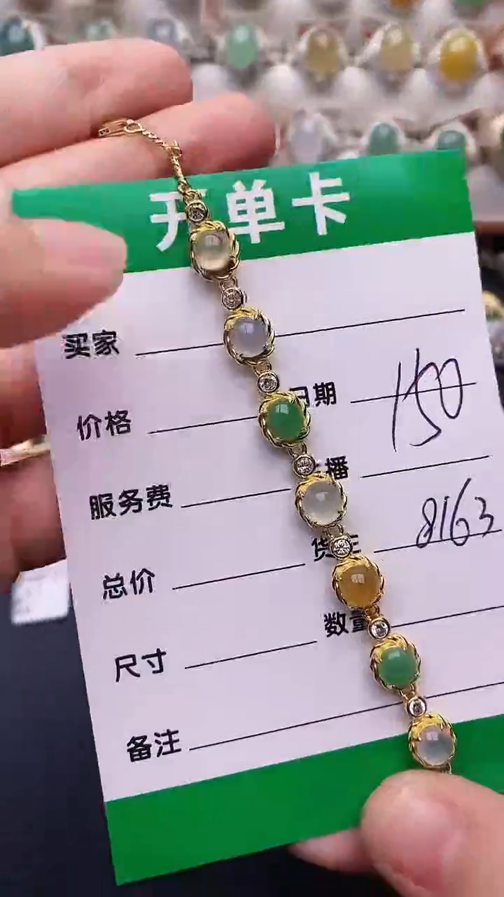 【闪购商品】翡翠戒指银S925镶嵌8163