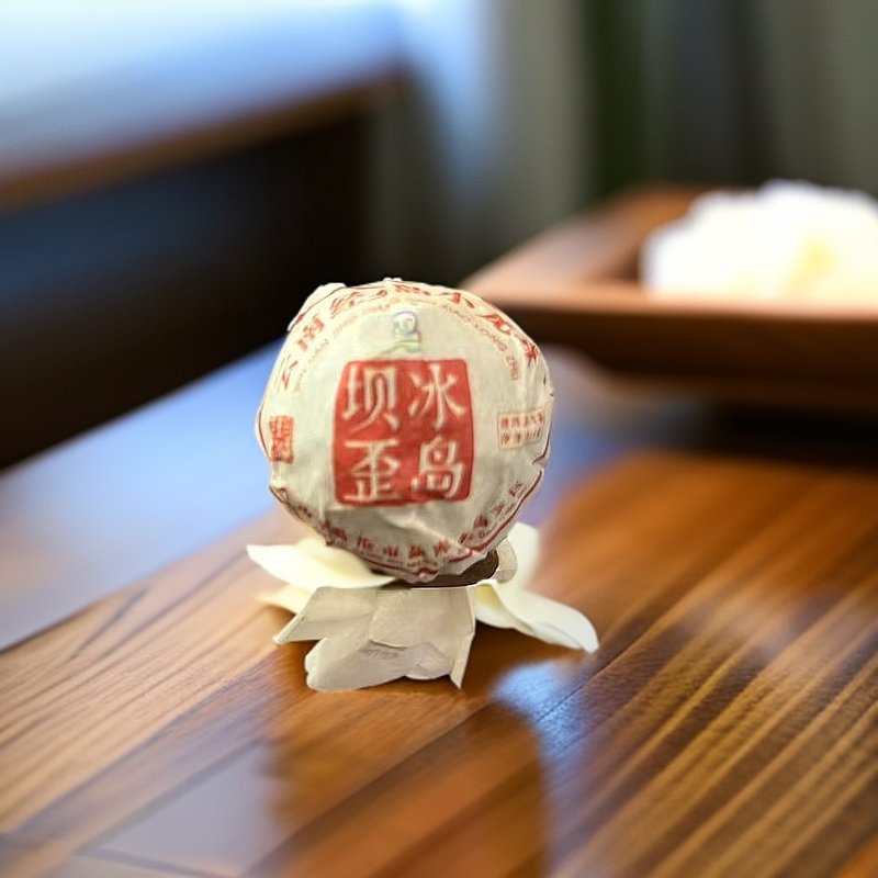 （8g*25颗）  2022年 冰岛坝歪 普洱茶生茶龙珠