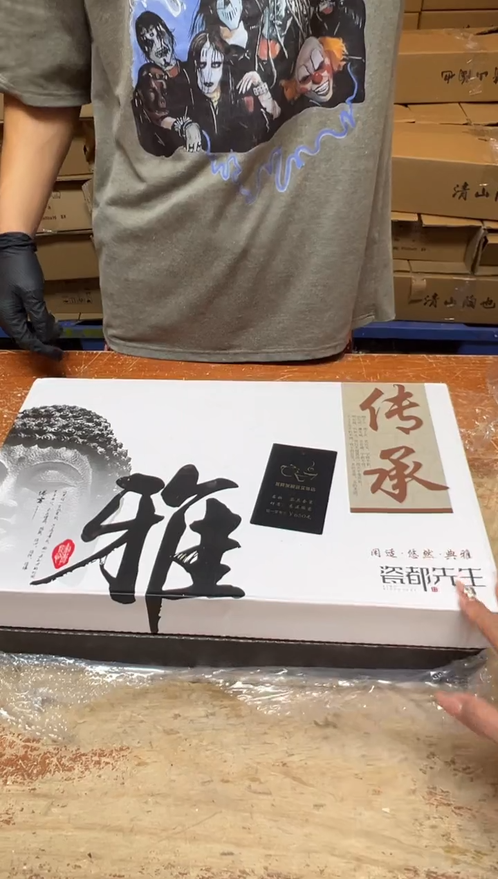 商品链接@@@@@@@@@@@@@@