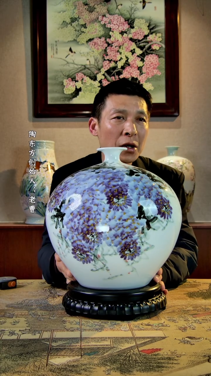 【闪购商品】其他景德镇陶东方陶瓷艺术作品花瓶瓷板画摆件