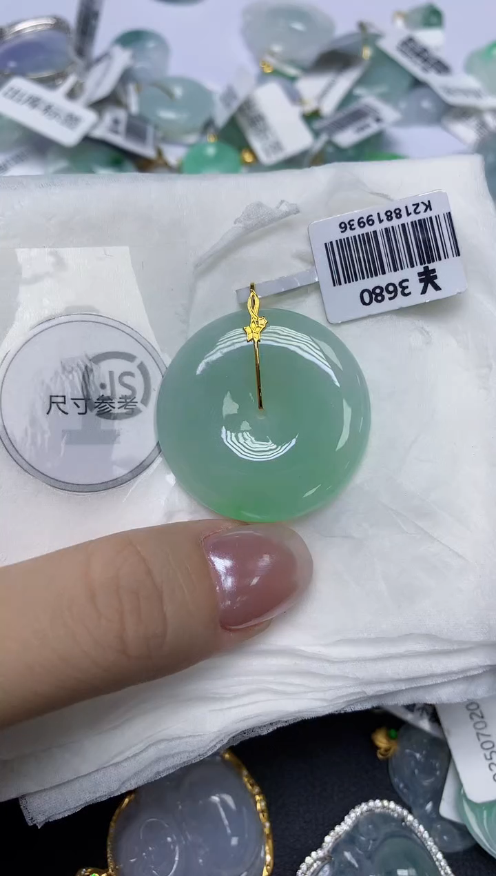翡翠18K金镶嵌颈饰天然缅甸翡翠A货百元以上9元证书费自理