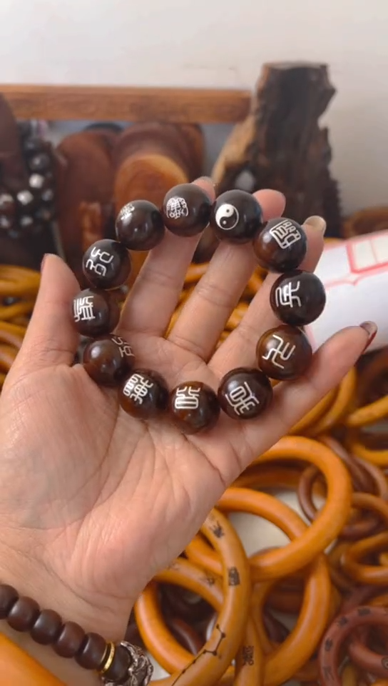 【闪购商品】枣木木雕手串1.8.。20.一物一拍九字n