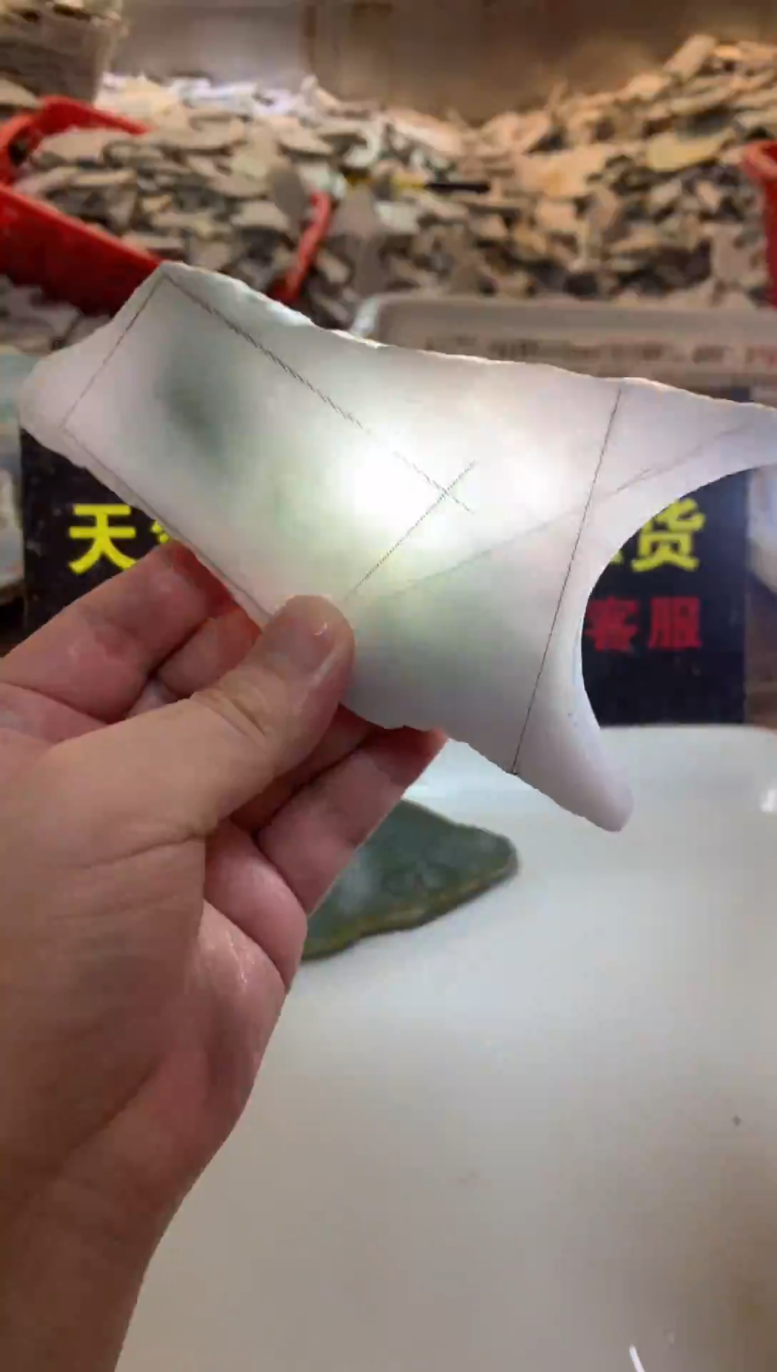散珠翡翠0韩0翡翠珠宝703