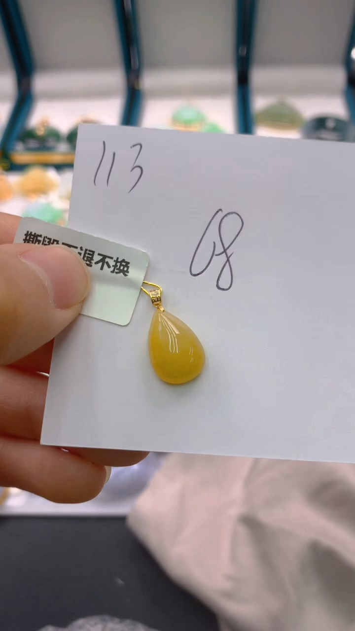 【闪购商品】翡翠颈饰18K金镶嵌1111111111