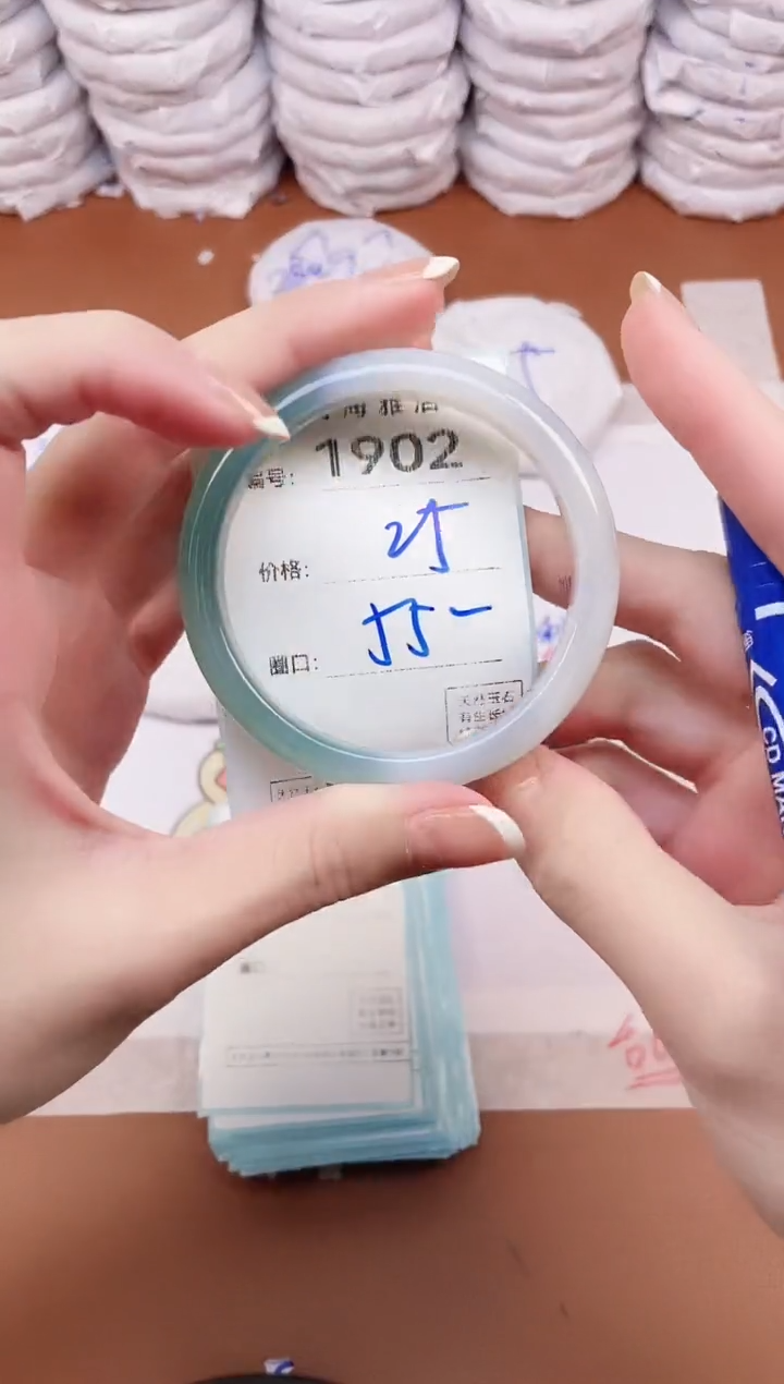 【闪购商品】玛瑙/玉髓手镯未镶嵌1902