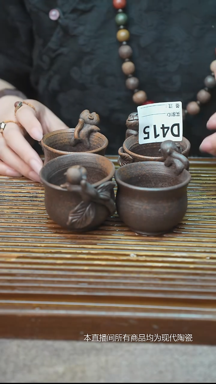 笑***$手工粗陶茶具每只不一样