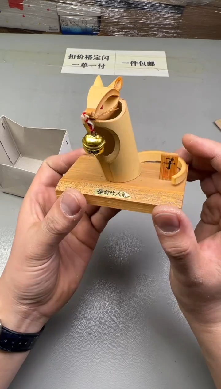 瓷片月*237碰瓷社中古瓷器 拒绝假货 感谢您的支持~