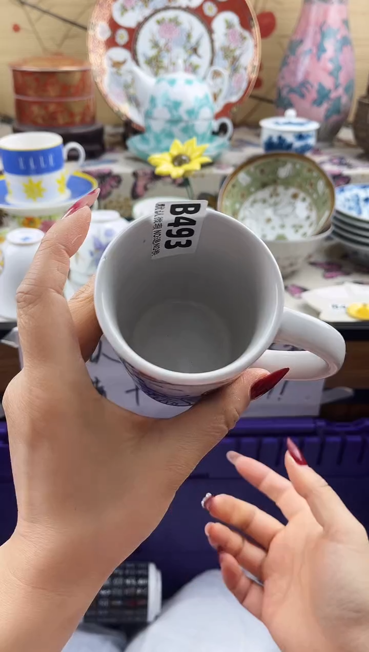 最***见==============b493