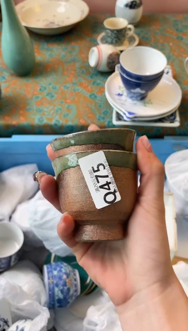 瓷片2**7瓷器瓷器Q475