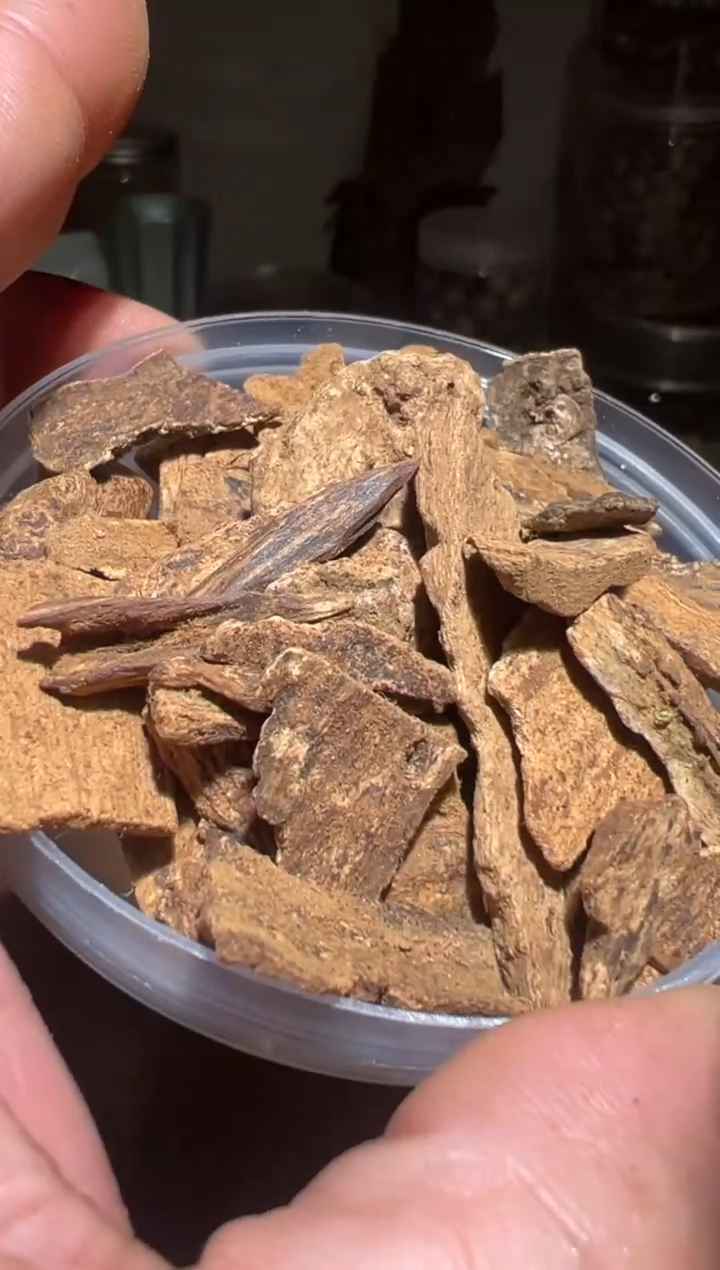 【闪购商品】沉香沉香碎屑斯里兰卡15克