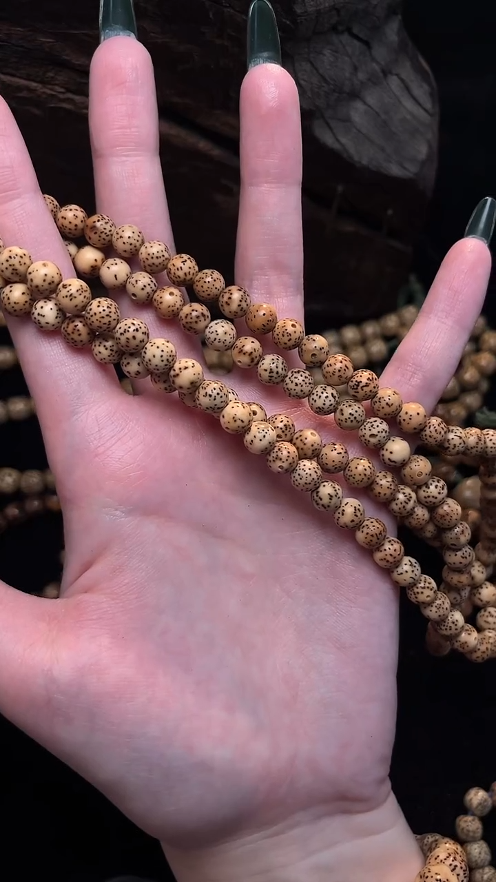 手串星月菩提精工级陈籽圆珠长串（B）