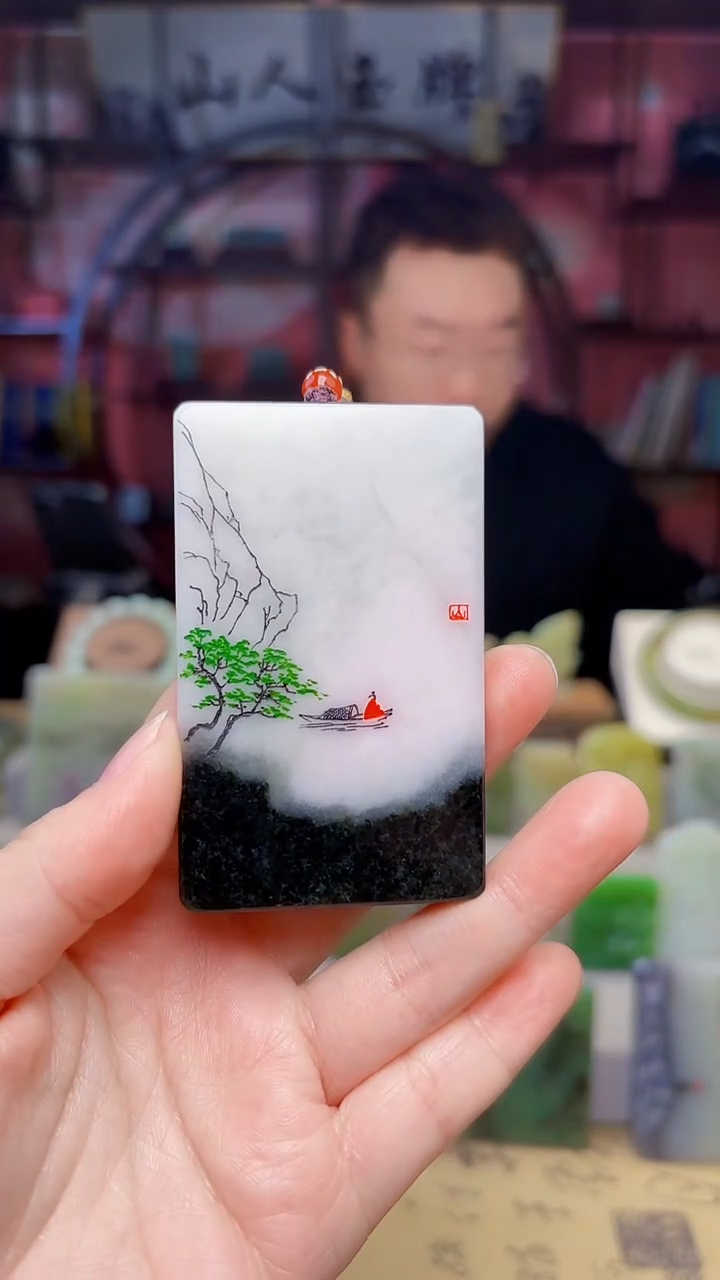 未镶嵌独山玉颈饰193