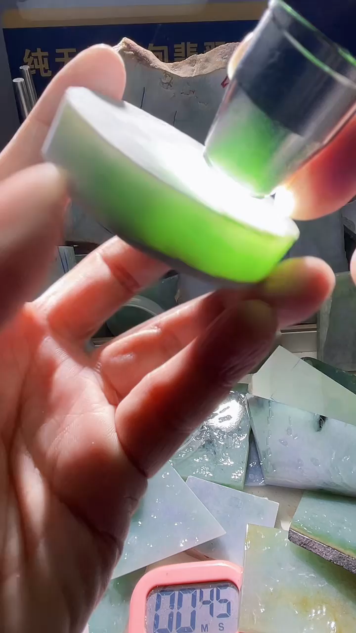 颈饰未镶嵌翡翠翡翠144