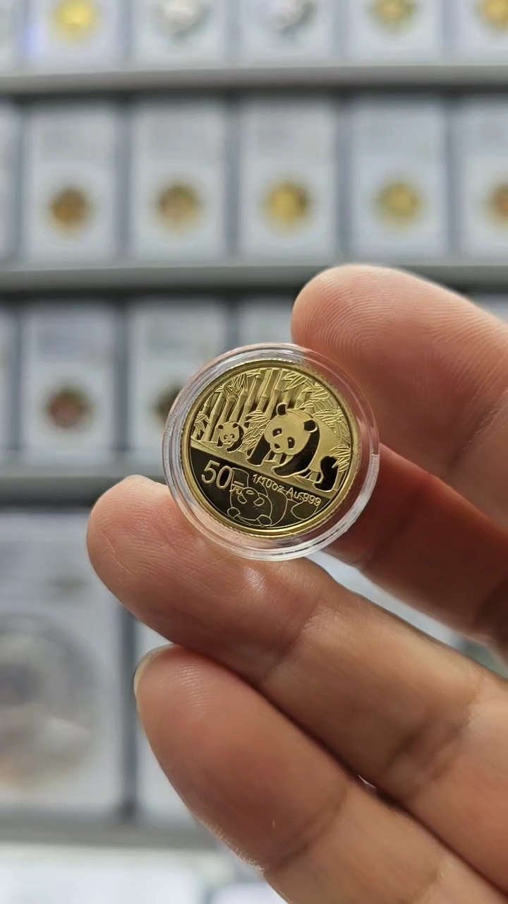 【闪购商品】纯金2012年熊猫发行金币有证无盒