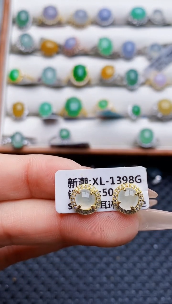 银S925镶嵌戒指翡翠2583