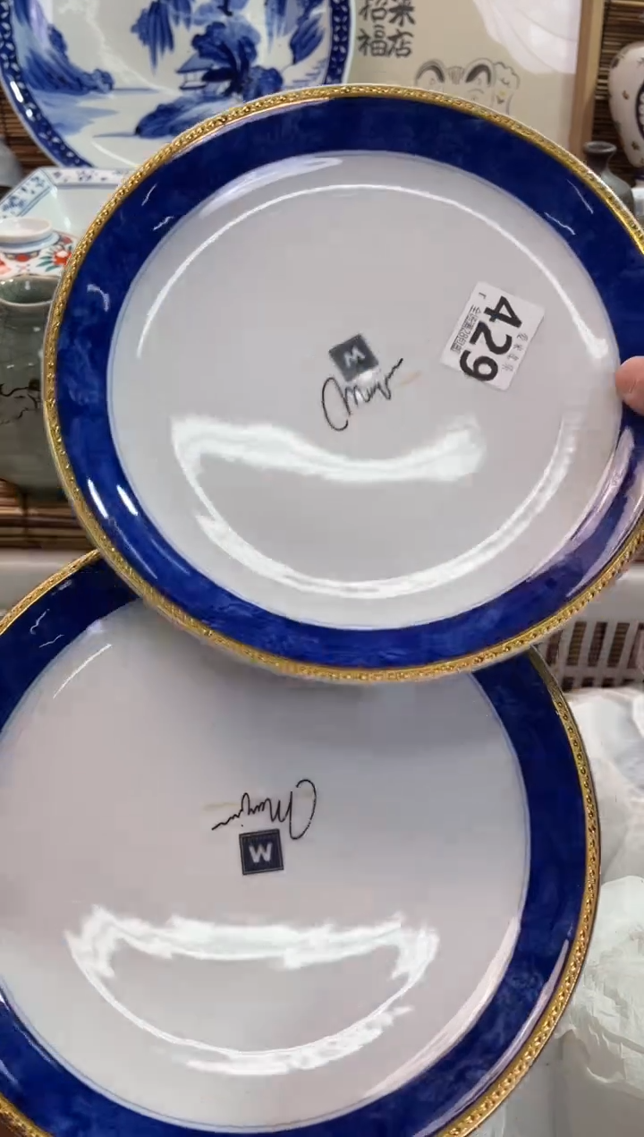 星*全场满28包邮，陶瓷茶具瓷器