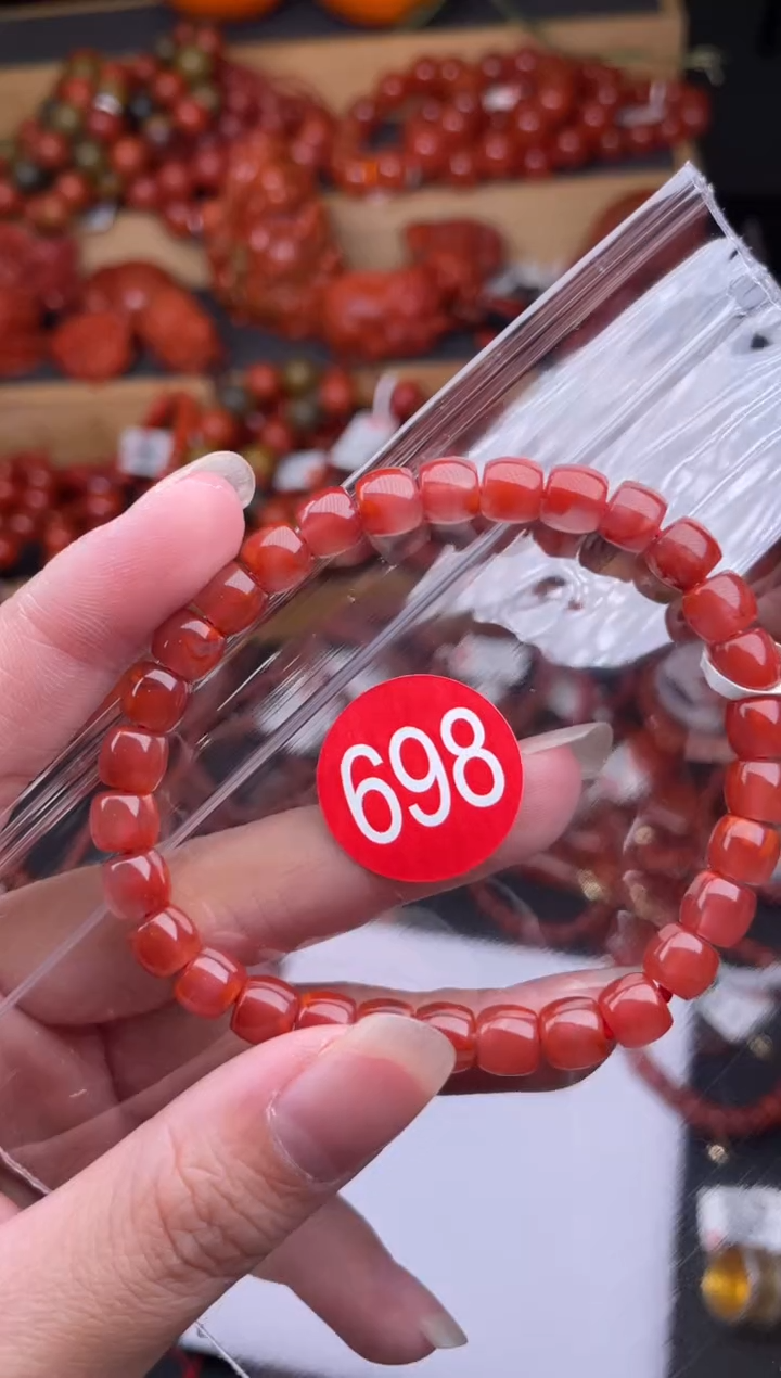 【闪购商品】南红玛瑙珠宝奇石未镶嵌698-6+