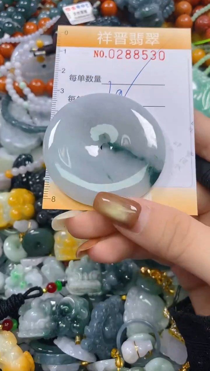 颈饰未镶嵌翡翠闪购0288530