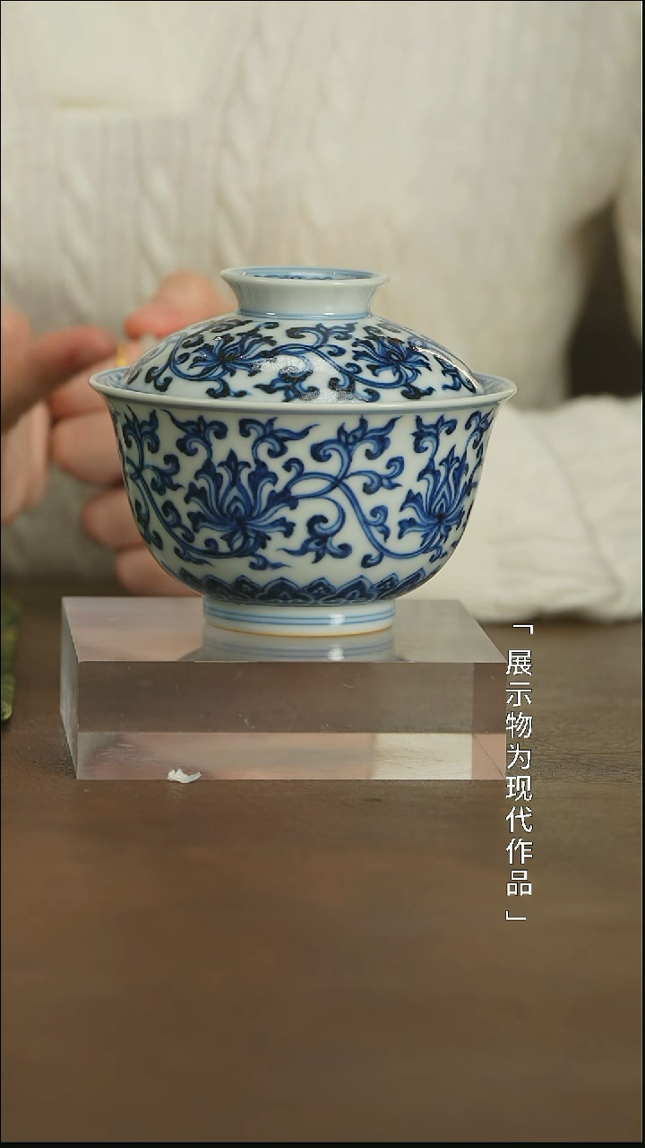 【闪购商品】栗子严选景德镇茶器@@xdf22