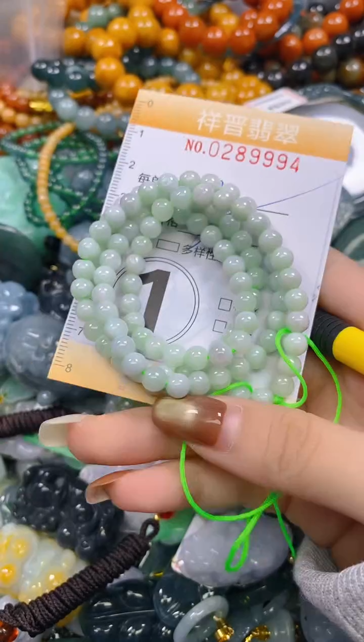 颈饰未镶嵌翡翠闪购0289994