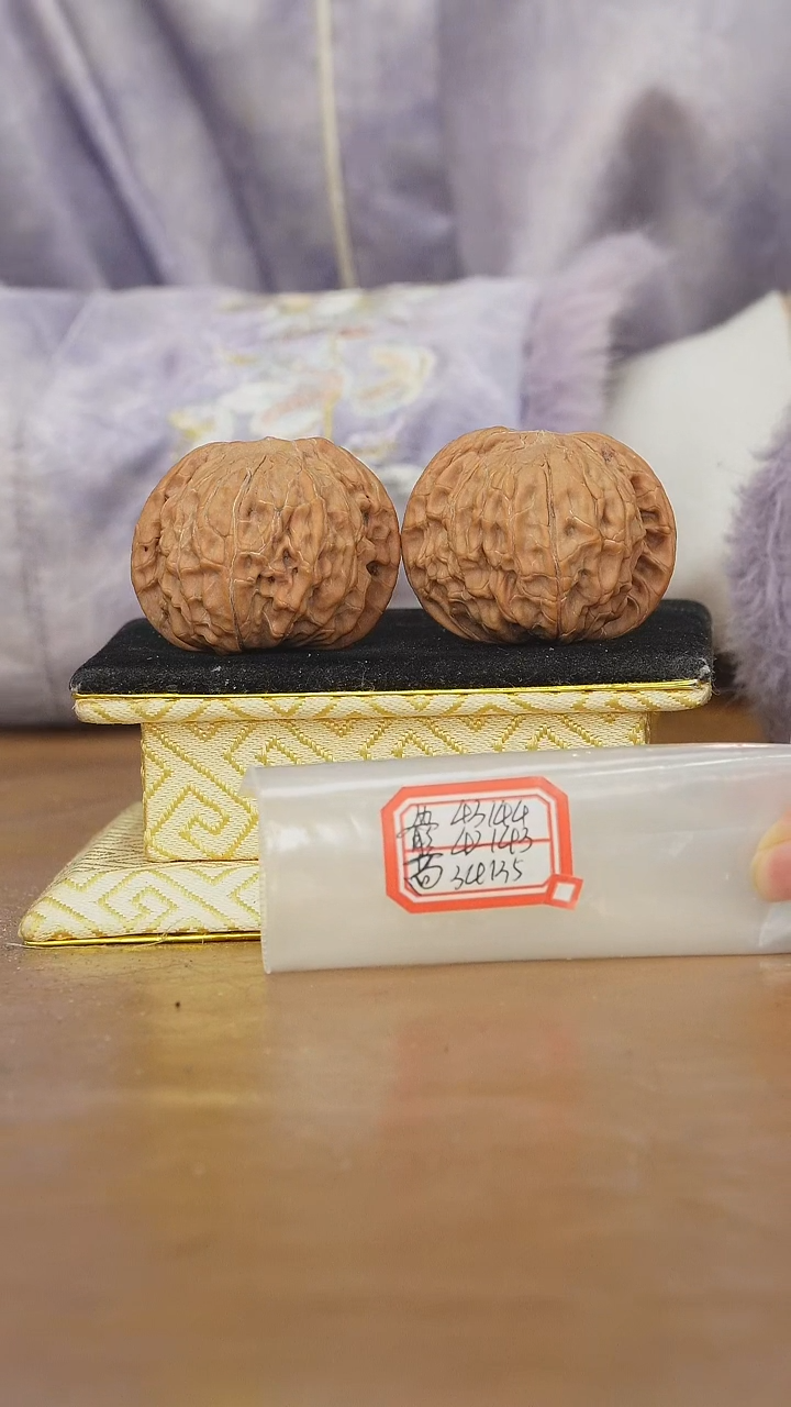 把件文玩核桃磨盘