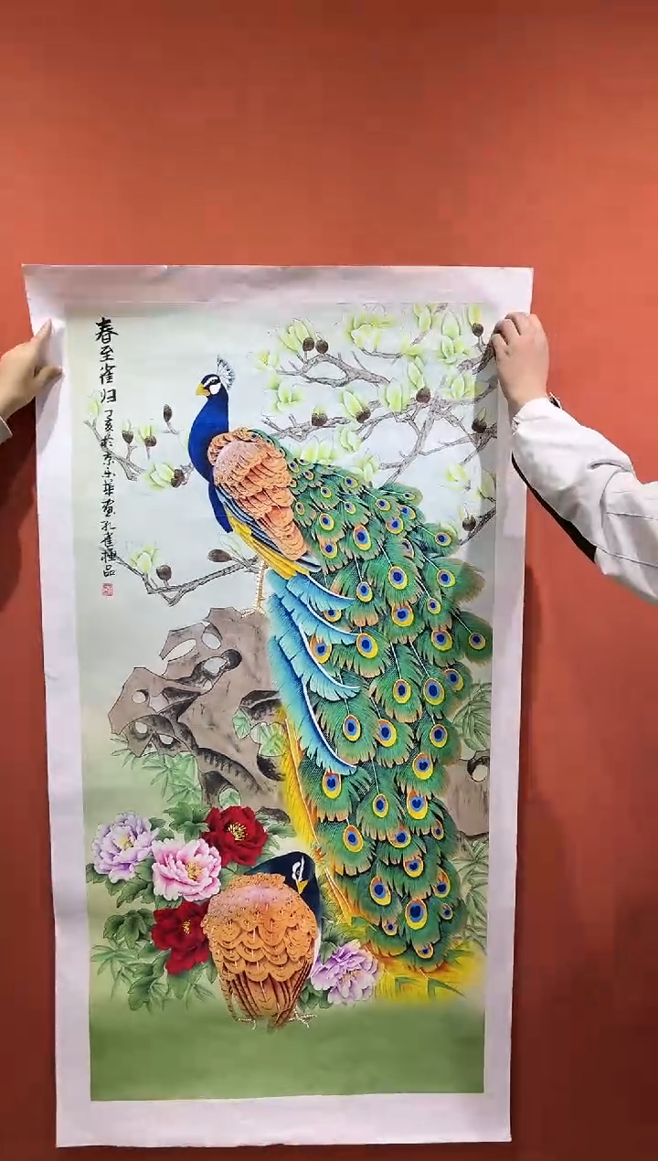 【闪购商品】国画郑乐华手绘绘画作品25-44