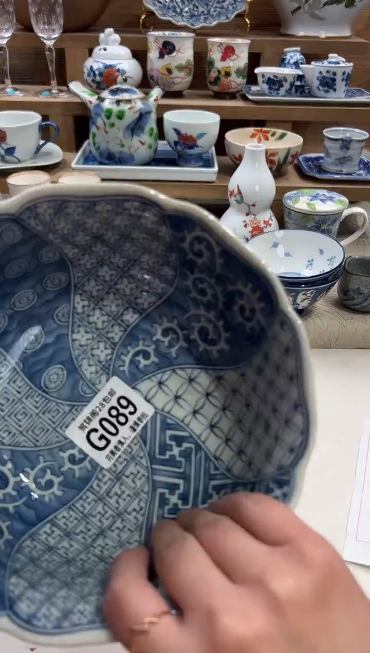 瓷片无*藏      G089
