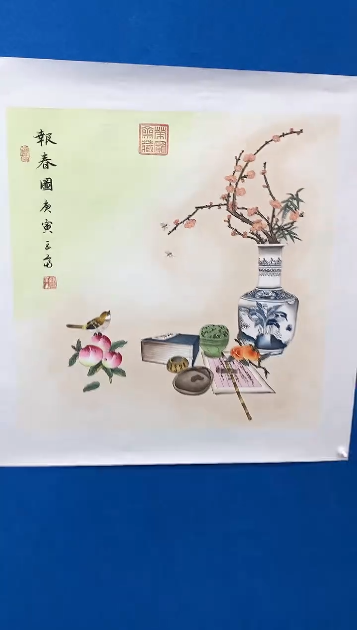 【闪购商品】国画张巨富  封笔斗方6