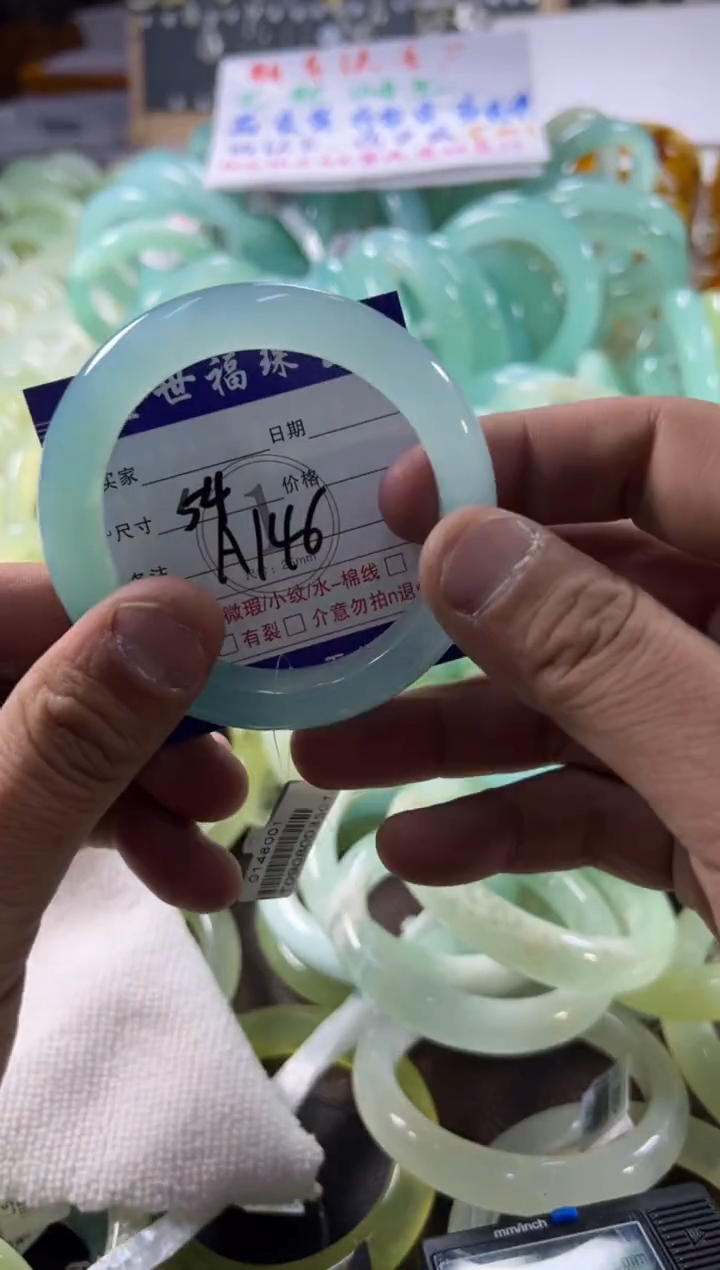 未镶嵌蛇纹石玉手镯1