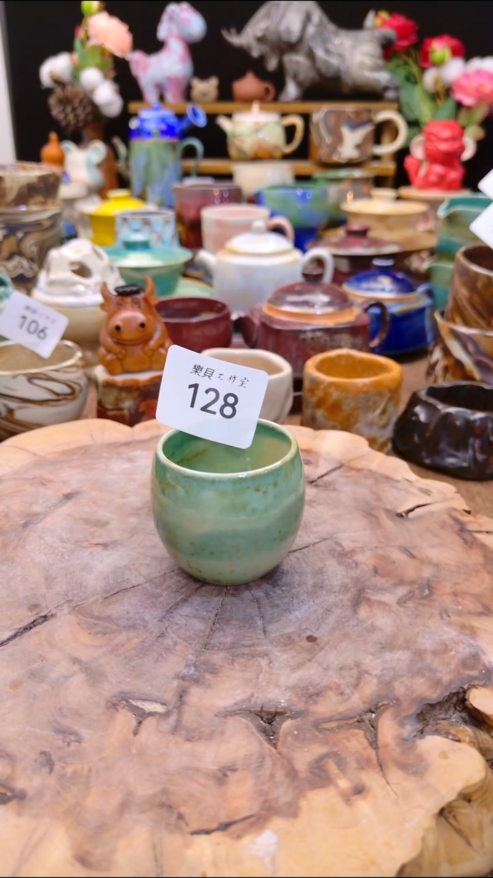 高温颜色釉 窑变系列 128